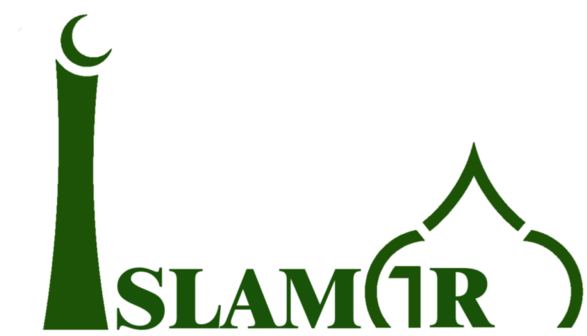 ISLAMIAR